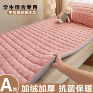 wh17 Winter warm flannel mattress cover, top single bed, thickened bed, soft and foldable thin tatami, suitable for family dormitoriesMattress Pads