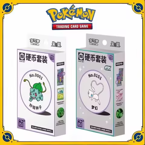 Collect Original PKM Cards Trading PTCG Cards Simplified Chinese Collected 151 Coin Set Shock Collec