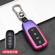OMODA Key Case 2024-2025 OMODA 05 OMODA C9 Metal Car Key Case