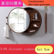 YQ6 Push and pull mirror cabinet Wall hung toilet Toilet washstand Vanity mirror with light Demist bathroom mirror Solid