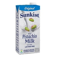 Sunkist Pistachio Milk Original ซันคิสท์ นมพิสทาชิโอ รสออริจินอล 946ml.