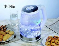 全新品 現貨供應  歌林 2.0L 炫藍玻璃快煮壺 / 電茶壺 / 熱水壺 KPK-LN205G北投可自取 大大狗