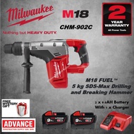 Milwaukee CHM-902C M18 40mm 3 Mode SDS-MAX Combination Hammer ( Free Mystery Gift )【Ready Stock】( 2 YEARS WARRANTY )