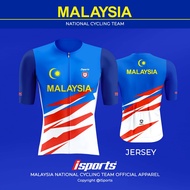 [LKC05] Original Authentic iSports 2023 Malaysia National Cycling Team Jersey Bicycle RB MTB Road Bi