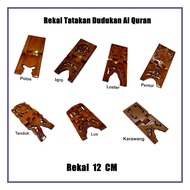 Rekal Quran Holder Table Placemat Quran Size 12cm