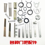 【001187yev9y57.my】 Joy Anti-theft Door Accessories Door Lock Screw Spring Circlip Hardware Various D