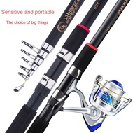 Sea Fishing Rod Casting Rods Fishing Rod Set Combination Full Set Sea Fishing Rod Telescopic Fishing Rod Casting Rods Sea Fishing Rod Surf Casting Rod Super Hard Telescopic Fishing Rod Fishing