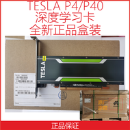 AI GPU Card 8GB