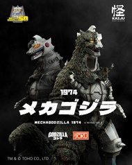 Joku Kaiju Godzilla 1974 Mechagodzilla 機械哥斯拉   （ 現貨）