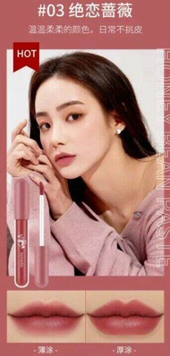 Lameila lipstick lipstick nude lipstick matte korean