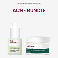 [เซ็ต] The Originote Acne Bundle moisturizer serum เซรั่ม