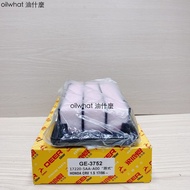 What Oil Feilu CR-V CRV 1st Generation 2nd 3rd 4th 5th Air Core Filter Engine GE-3752