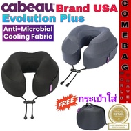 Cabeau Evolution Plus Neck Pillow This Model Is Cool And Comfortable Fabric And Comes With A Bag. Am