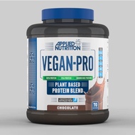 VEGAN-PRO PLANT BASED PROTEIN (SOYA PROTEIN/PEA PROTEIN/BROWN RICE PROTEIN)