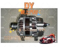【DY】(全新/保固一年)MITSUBISHI 發電機 OUTLANDER