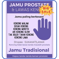 ⭐ ⭐READY STOCK⭐ ⭐ ✫(PROSTATE SEMBUH) Jamu Prostate Kencing Tidak Lawas Kanser Prostate Kencing Menitik Kencing Menitis❥