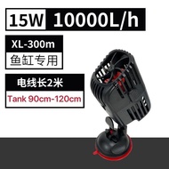 Xilong Wave Maker Aquarium Circulation Flow Pump Wavemaker Aquarium Flow Pump water fish tank buat O