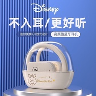 9.5 QQQ Disney KT01 Sanrio Co-Branded Earphone Earbuds Student Hanging Ear Sports Music Cultural Cre