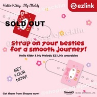 My Melody EZ-Link Charm Limited Edition ( Best Christmas Gift )