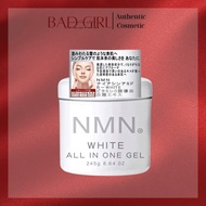 NMN White All In One Gel Skin Rejuvenation Cream Japan 245g