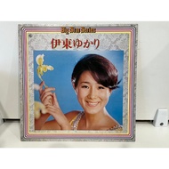 1LP Vinyl Records Record Big Star Series ゆかり (J19B216)