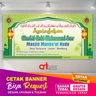 Banner Maulid Nabi: Spanduk acara peringatan maulid nabi muhammad SAW 2023