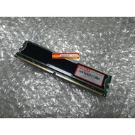 Liguang UMAX DDR2 800 1G DDRII PC2-6400 1GB with Radiator Double-Sided Particle Memory Lifetime Warr