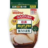 日清(特選)強力小麥粉/高筋粉(1Kg) 4902110341850 (Japanese Special Strong Flour)(新舊包裝隨機出 )(賞味期限：2026.09.10)