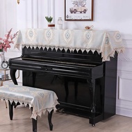 Piano Cover Half Cover Cover Towel Simple New Style Piano Towel Full Cover Anti-dust Piano Stool Cover Nordic Piano Cloth Cover Cloth