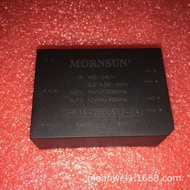 LHE15-20D0512-04 Jinshengyang AC-DC Power Module 85-264V to+5V2A+12V400mA