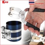 3 Inches Piston Ring Installation Tool (53-175mm) Plier Compressor