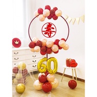 Birthday Banquet Decoration Balloon Column Bracket Elderly Birthday Decoration Mom Dad 60th Birthday
