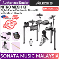 Alesis Nitro Mesh Kit Eight-Piece Electronic Drum Kit with Mesh Heads (A) / Digital Drum / Drum Set