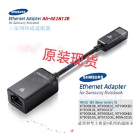Samsung 900X 905s3g 910s3g 915s3g Network Card Network Cable Adapter Cable Adapter Converter