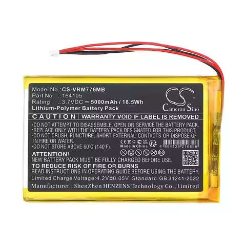 Battery for LF915, LF920, LF930 HD, RM5766HD, RM5854HD, RM7764HDV2, RM7766HD, RM7868 2HD, VC2105, VM