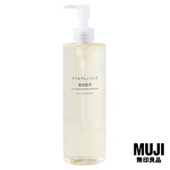 มูจิ คลีนซิ่งออยล์ สูตรสำหรับผิวบอบบาง- MUJI Oil Cleansing Sensitive skin 400 ml