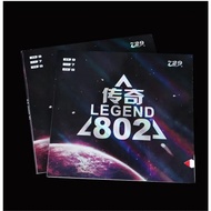 [PlantViet] Table tennis rubber 729 802 LEGEND SP special edition (Peacock spike)