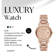 นาฬิกา Burberry นาฬิกาข้อมือผู้หญิง นาฬิกาผู้ชาย แบรนด์เนม ของแท้ สินค้าของแท้ Brandname Burberry Watch รุ่น BU9039