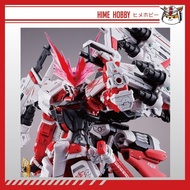Premium Bandai MG 1/100 Gundam Astray Red Dragon Limited Edition Plastic Model Kit | Hime Hobby