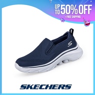 Sketchers รองเท้าวิ่งออกกำลังกาย GOrun Elevate-Athletic Slip-on สำหรับผู้ชาย รองเท้าผ้าใบผู้ชายพร้อม