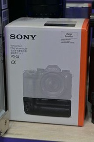 全新 Sony VG-C5 For Sony A9M3 直倒 電池手柄 A93 A9III A9 III VGC5 VG C5