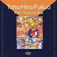 Tohoku/Hiroshima/Fukuoka Special Box Pokemon Center