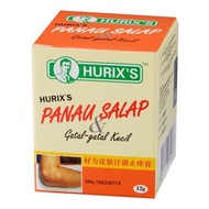 ‼️READYSTOCK‼️HURIX'S Panau Salap & Gatal-Gatal Kecil 12g