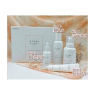 Atomy Acne Clear Expert System Atomy Anti-Acne Series