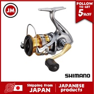 Shimano Gulungan Pancing SHIMANO, Gulungan Pancing 17 Sedona 2500