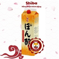 Udon Noodle Sauce {Somi} - 1.8L