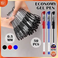 Kaki Jimat Pack Of 50 Pcs Economy Gel Pen 0.5mm | Fine Point Office & School Pen | Notebook & Journa