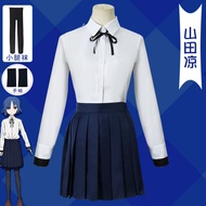 Bocchi the Rock Yamada Ryo Cosplay Costume Anime BOCCHI THE ROCK Yamada Ryo Cosplay Costume Uniform 
