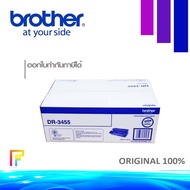 Brother DR-3455 Image Creation Kit Use With HL-L5100DN HL-L6200DW HL-L6400DW DCP-L5600DN MFC-L5900DW