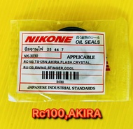 ซิลจานไฟ RC100AKIRA (25-44-7)NIKONE
